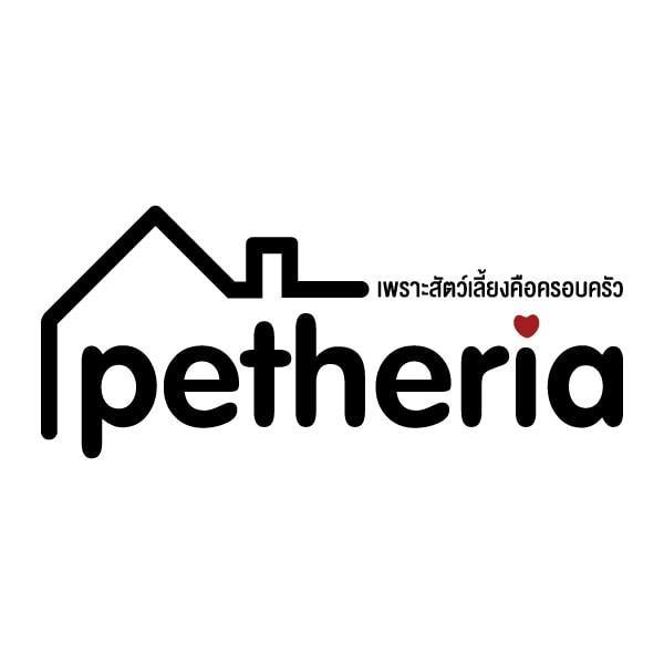 Petheria